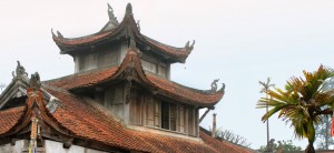 butthap-pagode