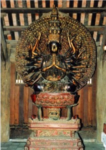 pagode-de-butthap-vietnam