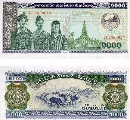 monnaie-laos